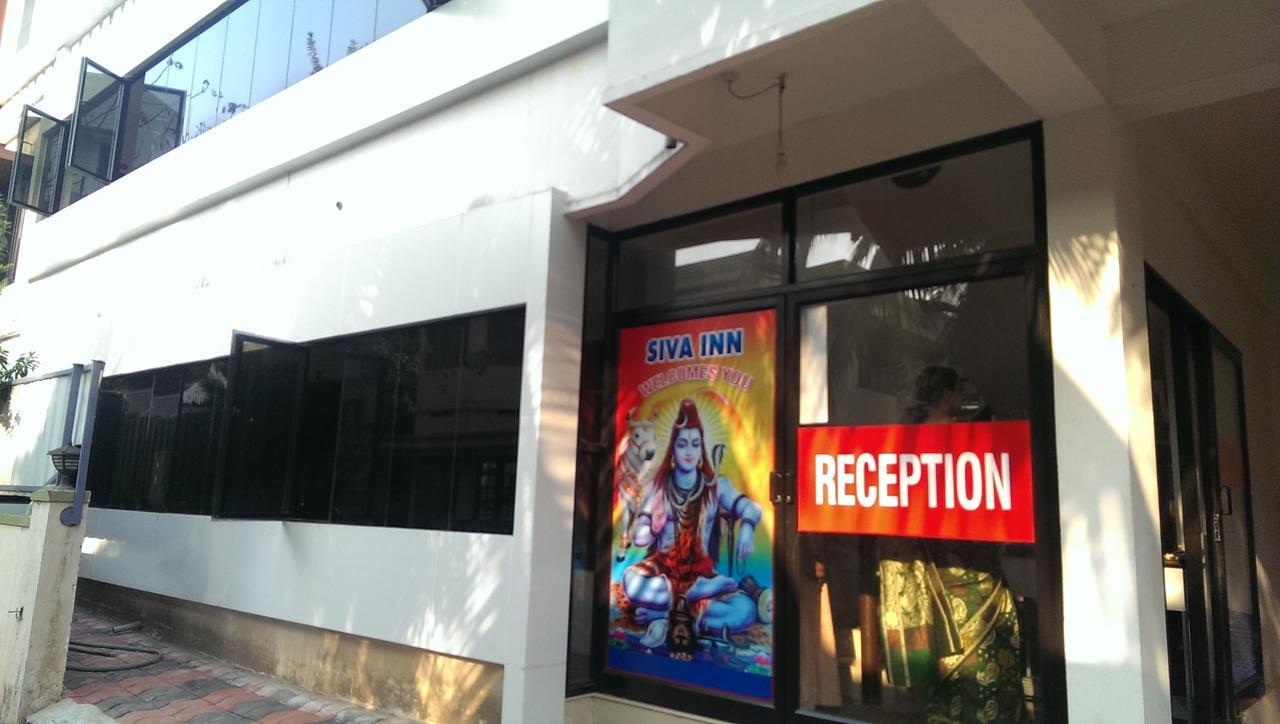Shiva Inn Guruvāyūr Екстериор снимка
