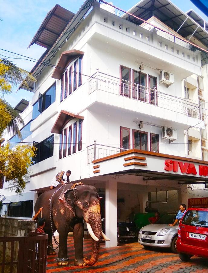 Shiva Inn Guruvāyūr Екстериор снимка